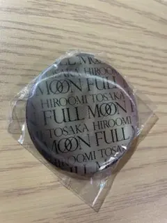 登坂広臣　缶バッチ