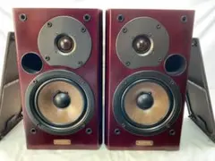 2026年最新】ONKYO D-102EXGの人気アイテム - メルカリ