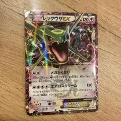 2026年最新】ポケモンカード レックウザex スパイラルグロウの人気