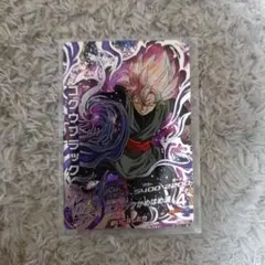 【美品】DBH HGD10-SEC2 ゴクウブラック