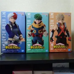 【未開封】僕のヒーローアカデミア フィギュア 3体セット