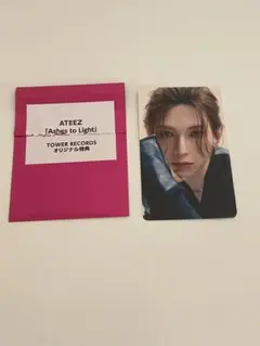 ATEEZ Ashes to Light タワレコ　特典　トレカ　ヨサン