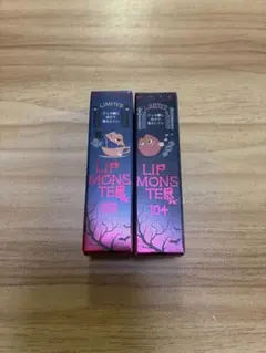 ケイト リップモンスター 103・104 限定 セット 新品未使用
