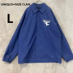 UNIQLO×FAZE CLAN HYPERBEAST L コーチジャケット