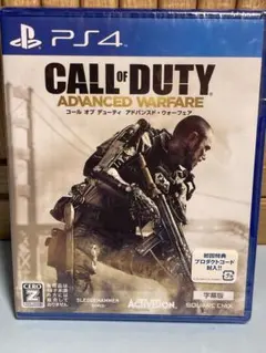 PS4 新品　字幕版　コール オブ デューティ: アドバンスド ウォーフェア