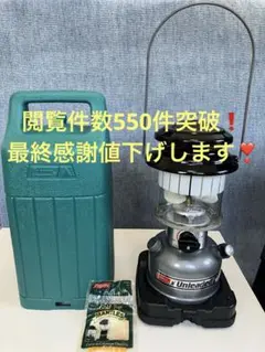 002 Coleman Unleaded1 286 288 ランタン ケース付き - メルカリ