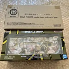 新品・未開封】週刊少年ジャンプ ロゴフィギュア YELLOW 100% - メルカリ