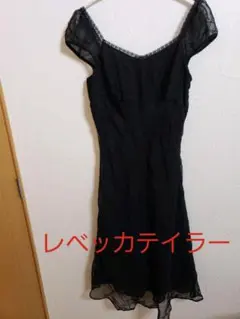 レベッカテイラー  ワンピース 結婚式用に☆