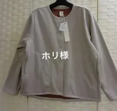 ホリ様 リクエスト 2点 まとめ商品