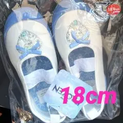 【新品】Disney アナと雪の女王 エルサ 上履き 18cm バレエシューズ