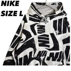 ナイキ　パーカー 総柄　ホワイトL 古着NIKEパーカー古着ストリート 【人気】