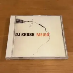 DJ KRUSH MEISO (迷走) CD