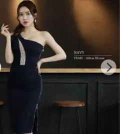 mmmiia様専用　ヴュート　ネイビー ワンショルダー タイトドレス XS
