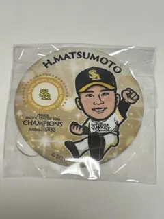 ホークス若鷹ガチャパリーグCHAMPIONS缶バッジ49松本晴