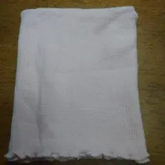 Item thumbnail for item 5a3e4fc8-3dbd-4cd9-8382-9d027c9f4f05