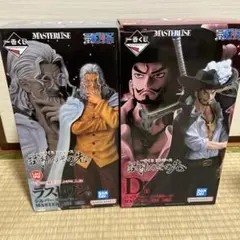 一番くじ ワンピース ～試練のその先へ～ A賞 ラストワン賞