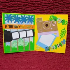 Item thumbnail for item eb598c17-f2a9-424d-8c11-2967ebdcf95b