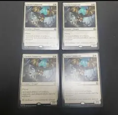 Item thumbnail for item 7a55817c-bfda-404b-9d2d-8319c17c8bd5