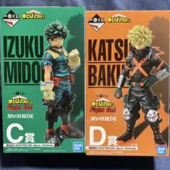 一番くじ fight on! 僕のヒーローアカデミア フィギュアセット