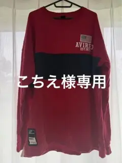 Item thumbnail for item 44bfb959-7cd2-44ed-8bbb-d445ae6c6e49