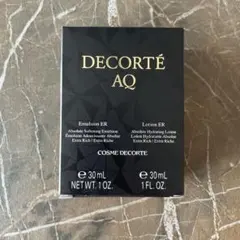 DECORTÉ AQ トライアルセット