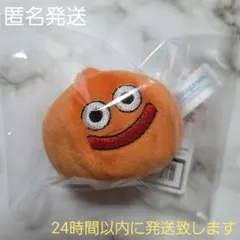 미개봉 品 ドラゴンクエスト★スライムベス★おてだまスライム★ぬいぐるみ