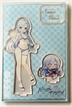 Amazon特典『バカップル・サプリメント』獅子王 凛　アクリルスタンド