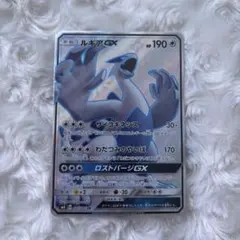 2026年最新】ルギアgx srの人気アイテム - メルカリ