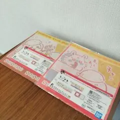 一番くじ　F賞　ちいかわタオル 2枚セット