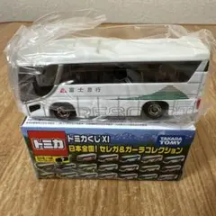 2026年最新】トミカくじ ガーラの人気アイテム - メルカリ