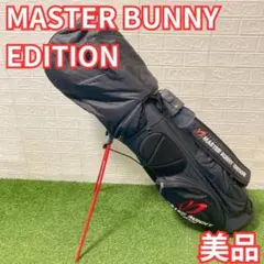 MASTER BUNNY EDITION スタンド式 キャディバッグ 4分割のサムネイル