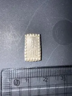 2026年最新】明治一朱銀の人気アイテム - メルカリ