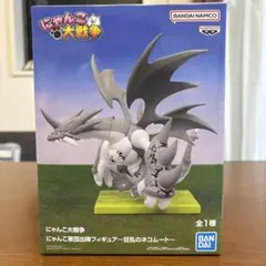 にゃんこ大戦争フィギュア 狂乱のネコムート