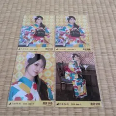 2026年最新】乃木坂 浴衣 座りヨリの人気アイテム - メルカリ