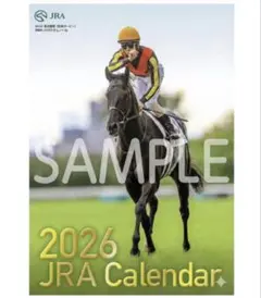 2026 新品未開封JRA 壁掛け　カレンダー　大型