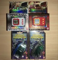 デジモンペンデュラム サイユウウォーリアズ トウホウブレイバーズ