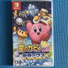 ピカピカ様 リクエスト 2点 まとめ商品