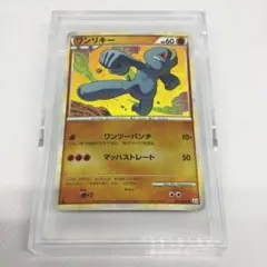 2026年最新】ポケモンコレクター ミラーの人気アイテム - メルカリ
