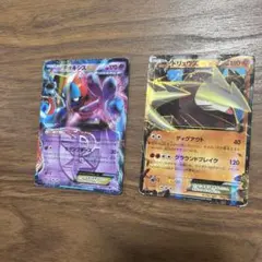 ポケモンカード ポケカ ギャラドスex たつまき - メルカリ