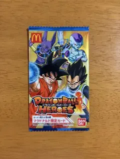 2026年最新】ドラゴンボール マクドナルドの人気アイテム - メルカリ
