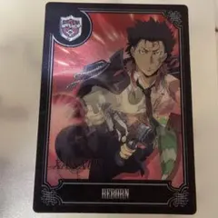 家庭教師ヒットマンREBORN! レンチキュラー XANXUS