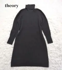 Item thumbnail for item 4ce71782-b2f5-4fac-bd47-10523f99aca3