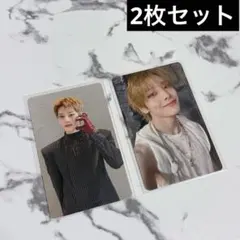 StrayKids スキズ アイエン this&that トレカ HMV 特典