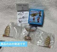 ディズニーシー　ソアリン　ミニチュアフィギュア
