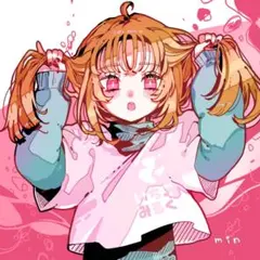 Item thumbnail for item 62936b1d-723e-4844-889c-a90b49f34fa9