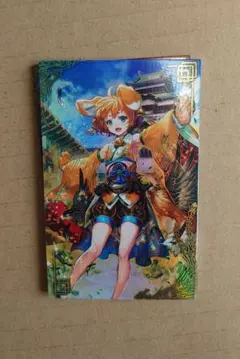 Item thumbnail for item 5eb8dec2-d82e-40c0-93e8-73d1b178eaed