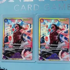 ワンピースカード モンキー・D・ルフィ EB01-001 SR - メルカリ
