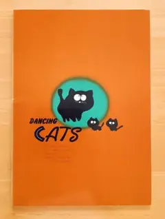 昭和レトロ pyramid DANCING CATS ノート 黒猫