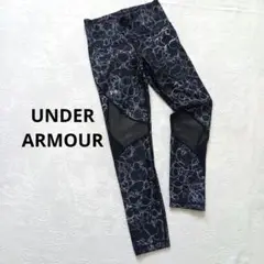 UNDER ARMOUR　HEATGEAR　黒　メッシュ　スポーツレギンス　MD