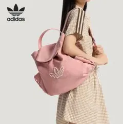 adidas Pearlbeads Backpack ピンク リュック - メルカリ